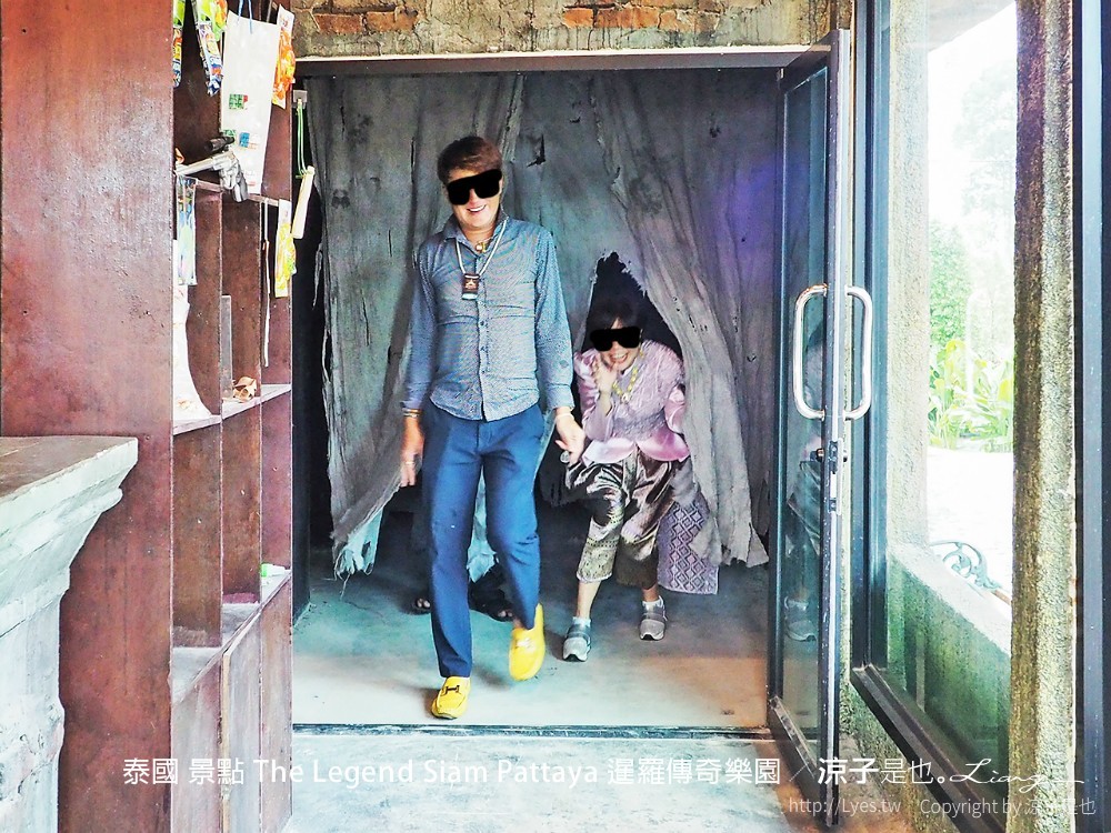 泰國 景點 The Legend Siam Pattaya 暹羅傳奇樂園