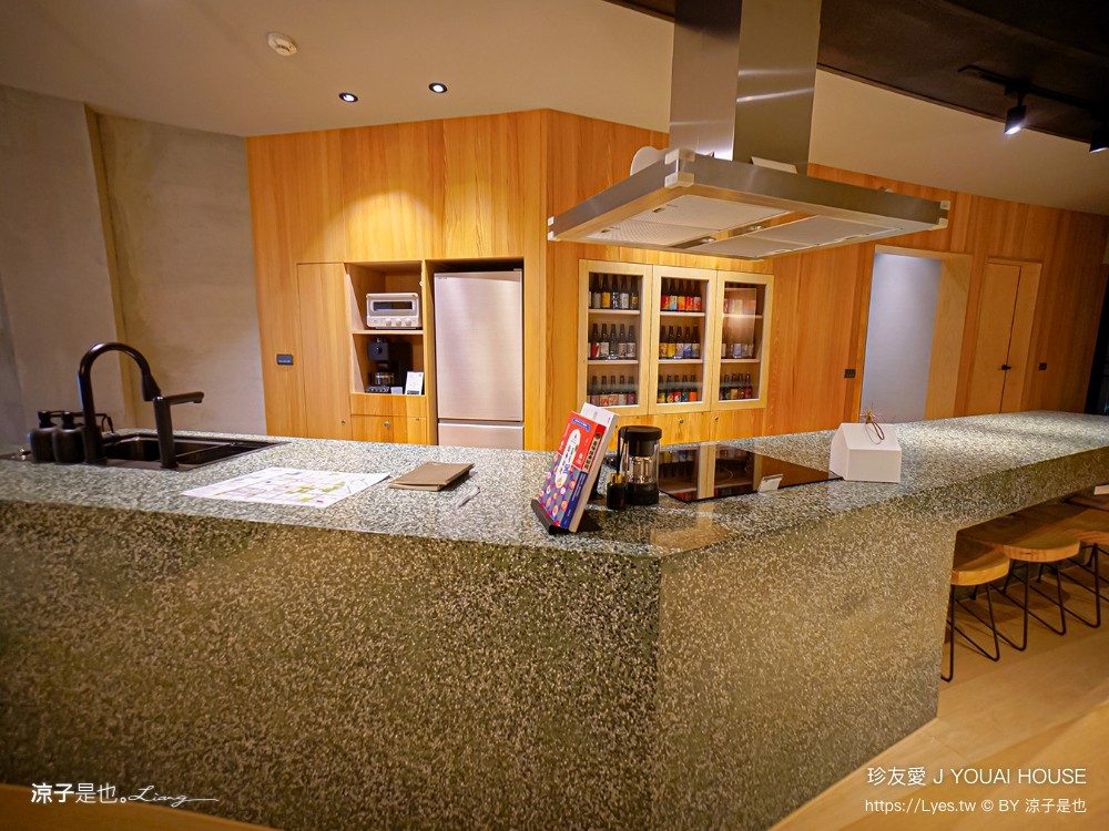 珍友愛 台南住宿 台南包棟民宿 台南美術館飯店 珍友愛價格 房型 設施 廚房 珍友愛景觀包棟民宿 j youai house