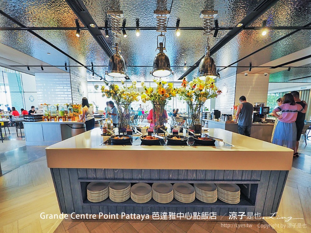 grande centre point pattaya 芭達雅中心點飯店