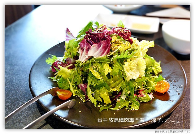 台中-牧島燒肉專門店-每個小細節都很講究的台中牧島大墩店