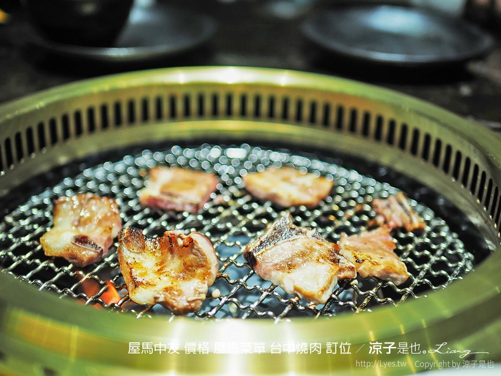 屋馬中友 價格 屋馬菜單 台中燒肉 訂位