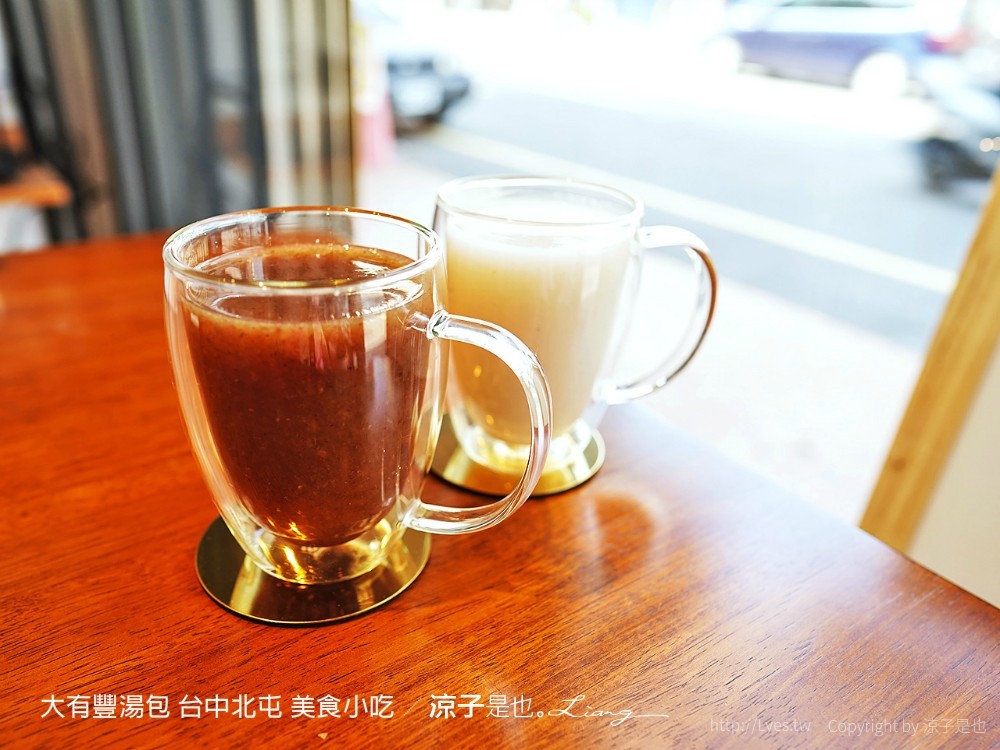 大有豐湯包 台中北屯 美食小吃