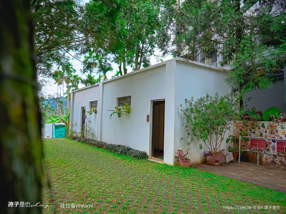 哇拉蜜冰店 菜單 南投景點 日月潭 手工法式冰淇淋 魚池冰品 庭園餐廳 便宜 古早冰棒 cp值