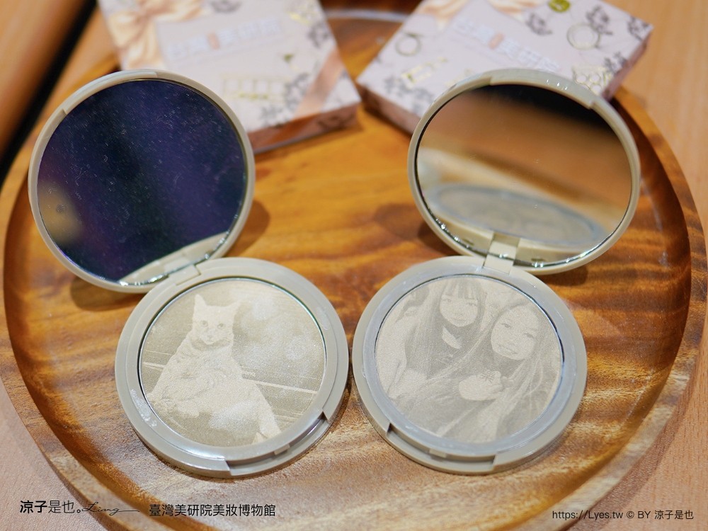 台灣美研院 美妝博物館 門票 台南景點 安平景點 化妝品 觀光工廠 網美拍照 評論 預約 婚紗 雷雕粉餅