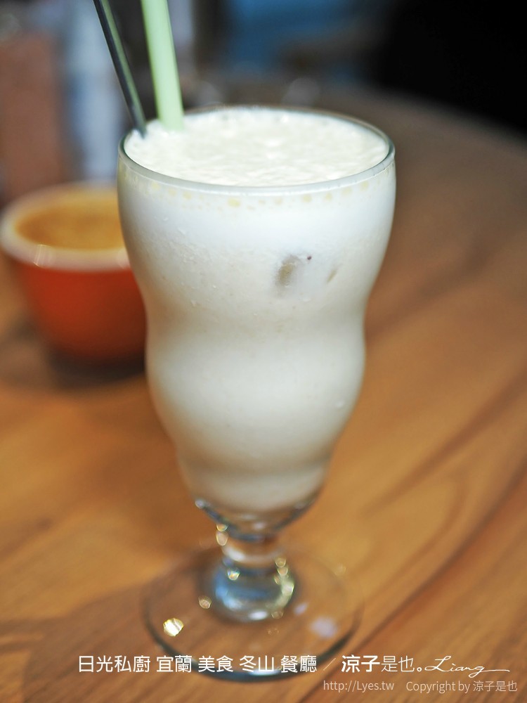 日光私廚 宜蘭 美食 冬山 餐廳