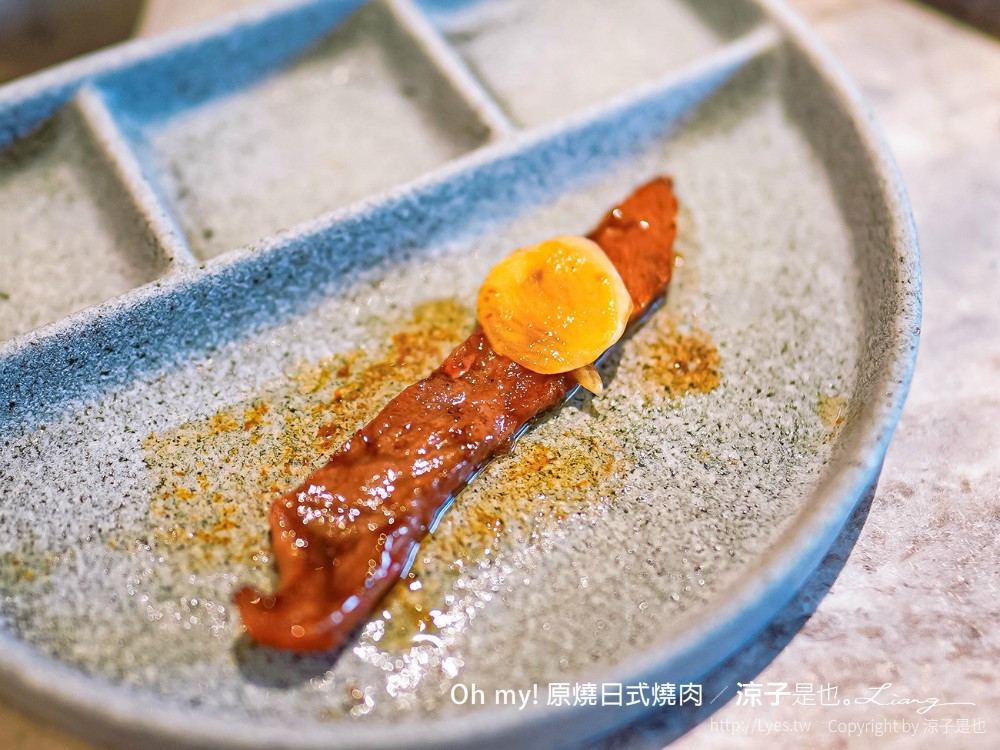 Oh my!原燒日式燒肉 菜單 台中東海店 王品集團餐廳 和牛燒肉套餐 台中美食 餐酒館推薦