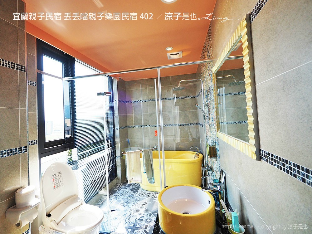 宜蘭親子民宿 丟丟噹親子樂園民宿 402 2