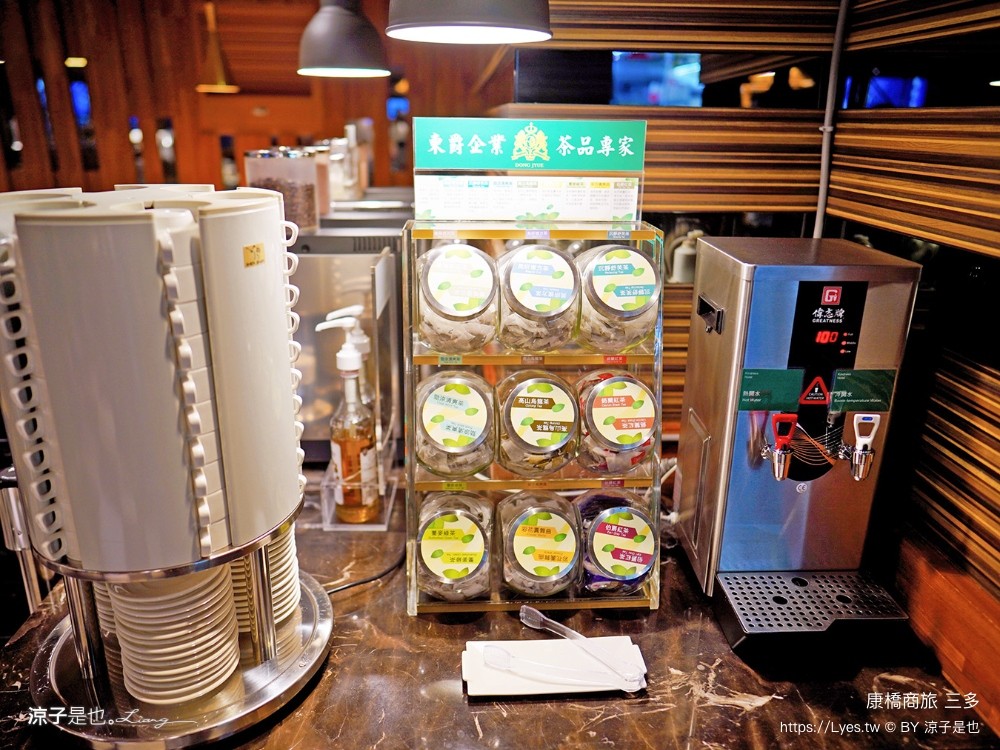 康橋大飯店 高雄住宿 康橋商旅三多分館 早餐 宵夜 吃到飽 康橋商旅據點 介紹