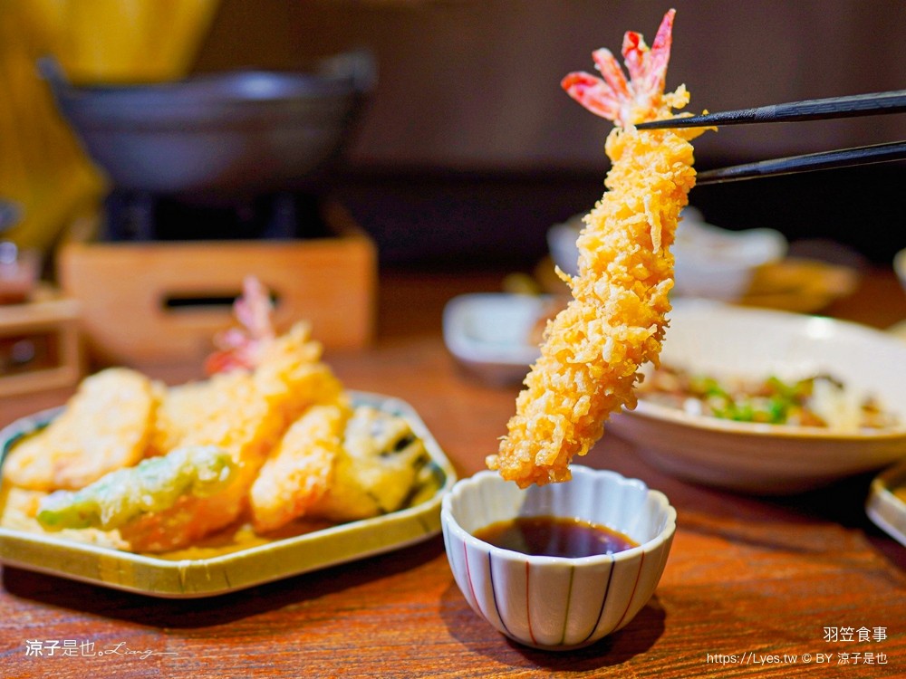 羽笠食事 菜單 台中日本料理 宵夜 台中東區餐廳 台中公園 串燒 生魚片 梅酒喝到飽 台中餐酒館 包廂訂位 停車