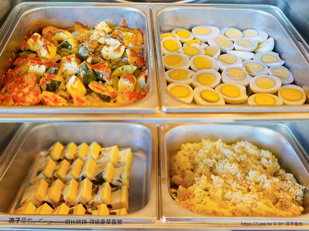 斑比跳跳 苗栗住宿 三灣棕櫚灣 頂級豪華 苗栗親子景點 露營車房型 價位優惠 評價