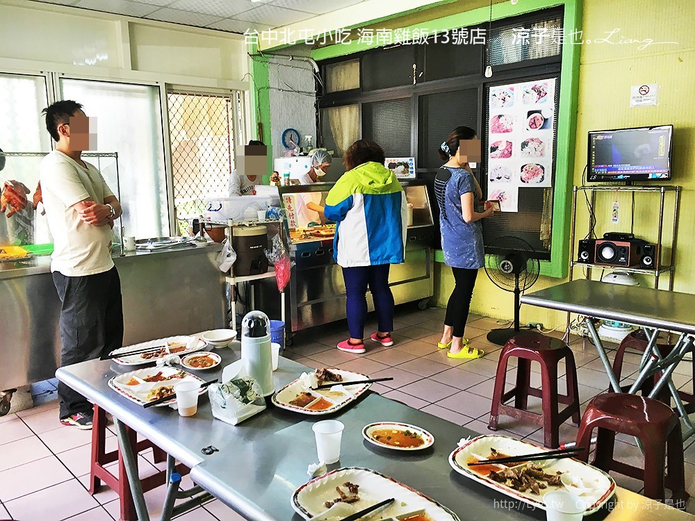 台中北屯小吃 海南雞飯13號店