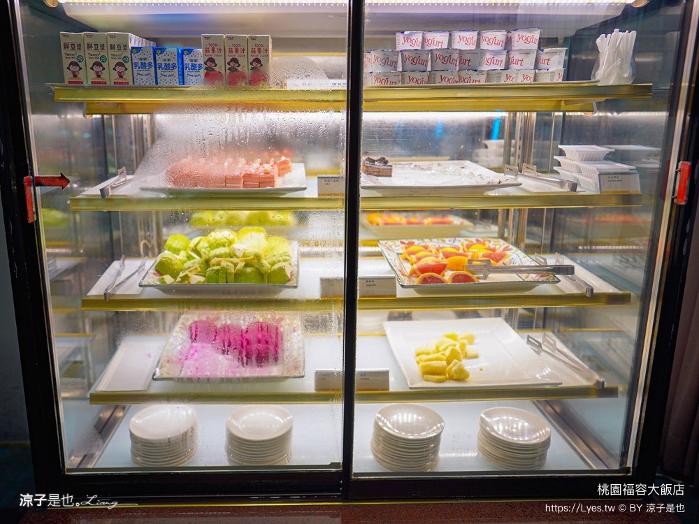 福容大飯店 桃園 飯店設施 游泳池 一泊二食 早餐 交通 xpark 住房優惠專案 房型 健身房 桃園住宿推薦