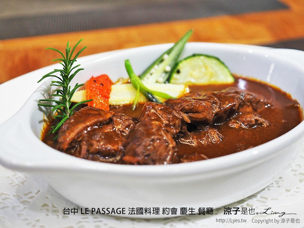 台中 LE PASSAGE 法國料理 約會 慶生 餐廳
