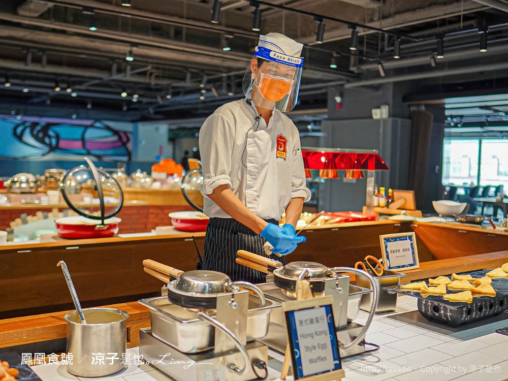 鳳凰食號 台中鳳凰酒店 吃到飽餐廳推薦 台中飯店 buffet 早午餐吃到飽 早餐菜色