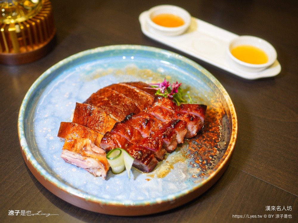 漢來名人坊 台中粵菜 台中餐廳 台中片皮鴨 漢神洲際美食 聚餐合菜餐廳 台中港點推薦