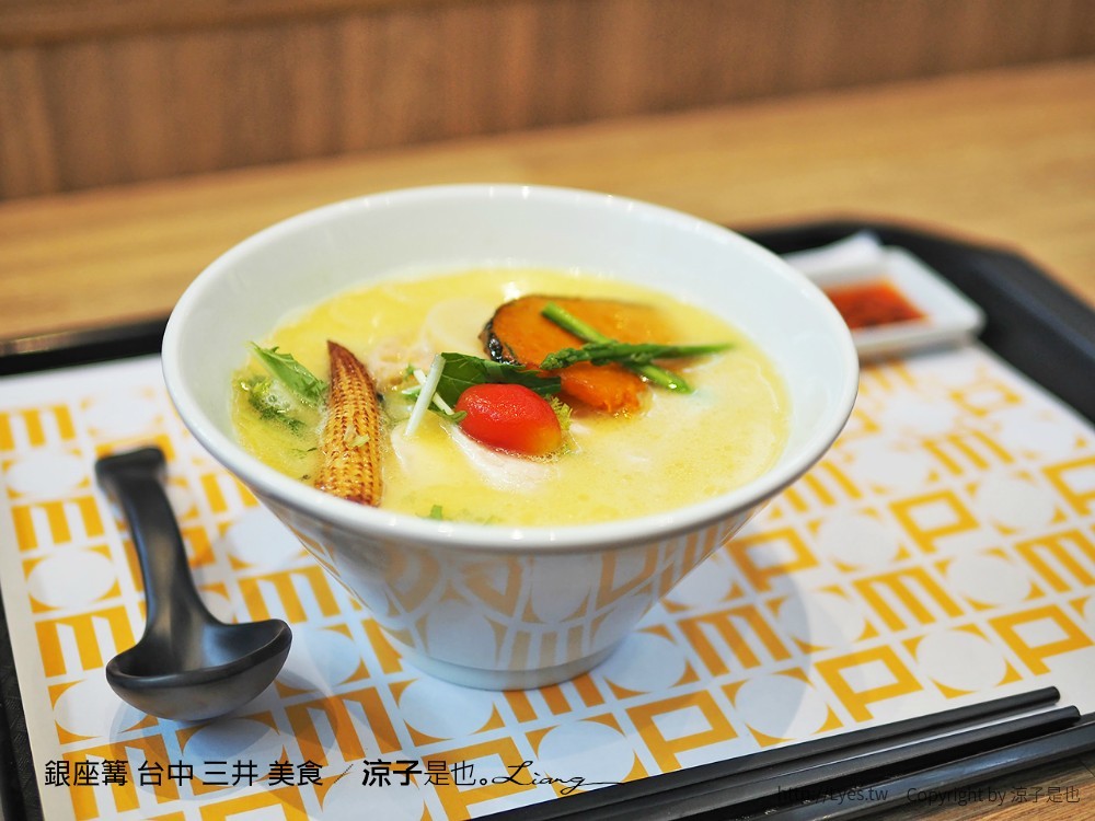 銀座篝 台中 三井 美食