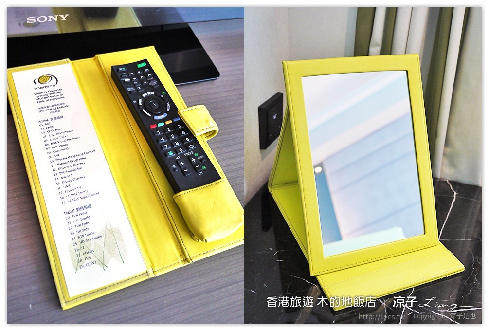 香港-木的地飯店 香港自由行離地鐵站近的質感住宿飯店