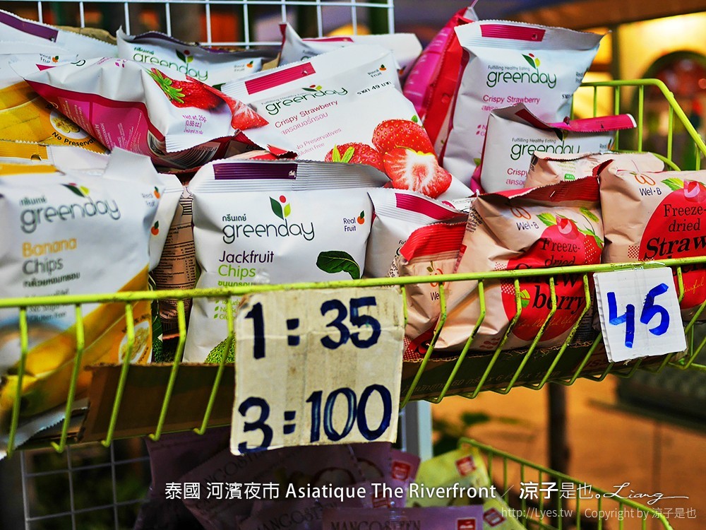 泰國 河濱夜市 Asiatique The Riverfront