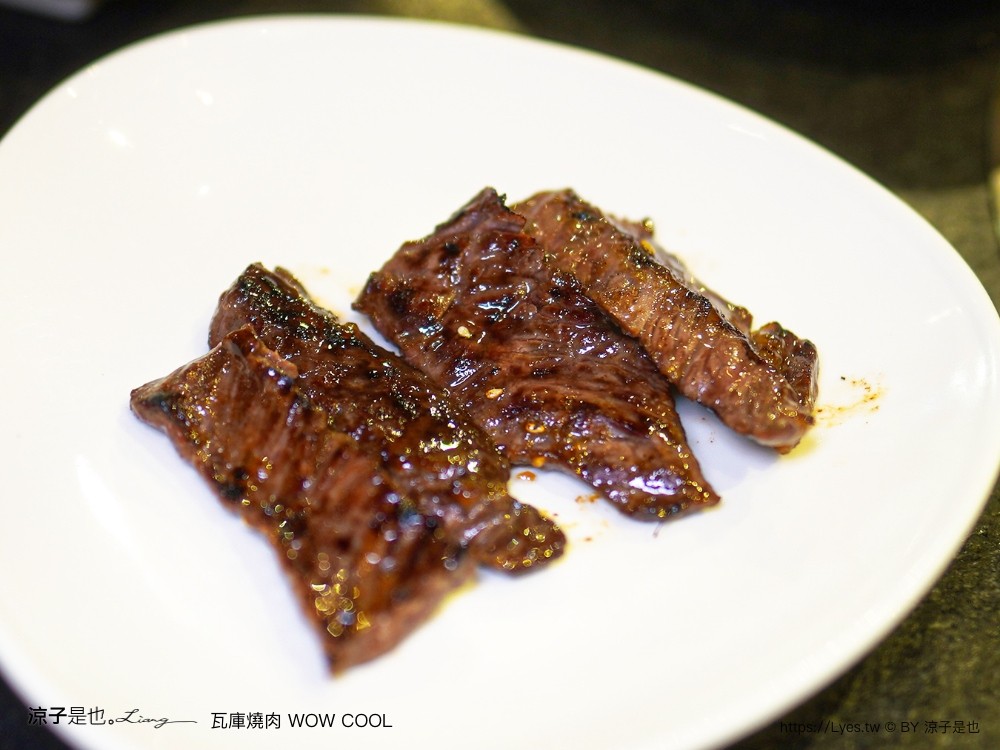 瓦庫燒肉 菜單 台中火車站燒肉 中區美食 老宅餐廳 和牛燒肉 薑餅屋燒肉 慶生 壽星優惠 wow cool