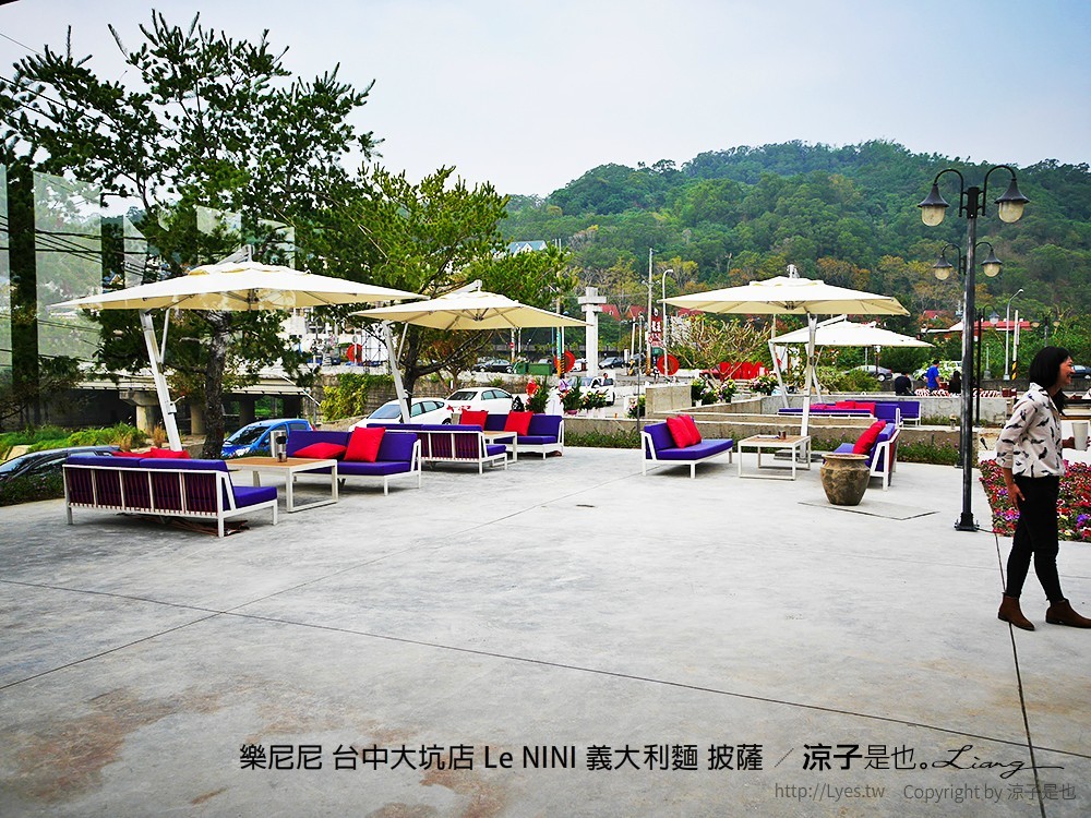 樂尼尼 台中大坑店 Le NINI 義大利麵 披薩