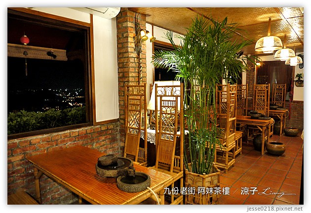 九份-阿妹茶樓-九份老街經典宮崎駿 神隱少女場景