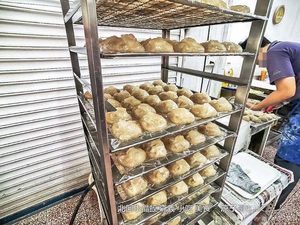 北回水晶餃 嘉義 小吃 美食