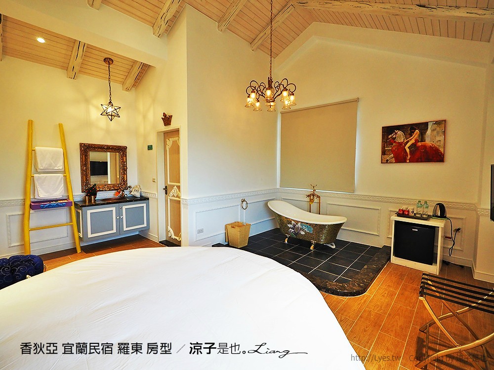 香狄亞 宜蘭民宿 羅東 房型