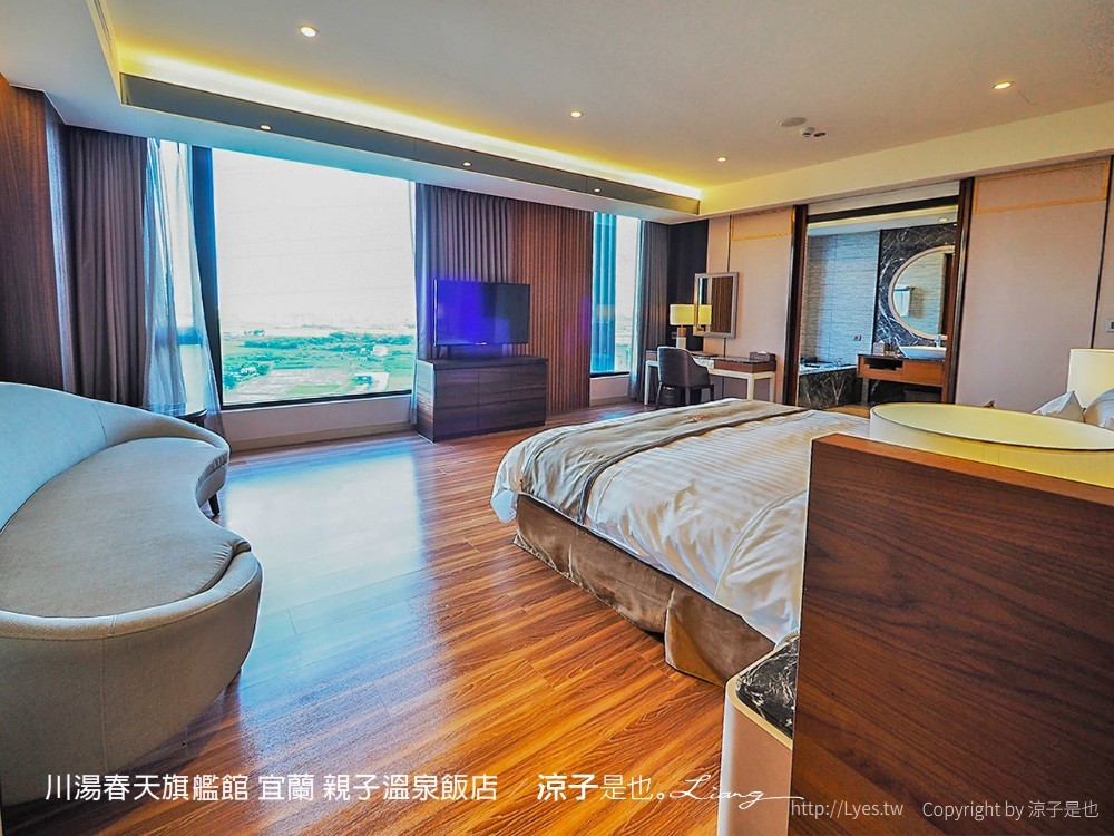 川湯春天旗艦館 宜蘭 親子溫泉飯店