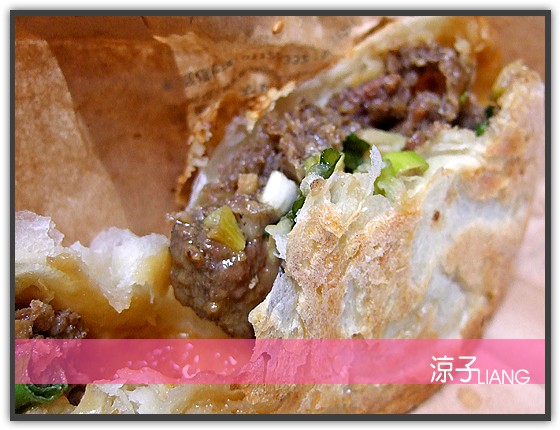 台中逢甲夜市-帝鈞碳烤胡椒餅