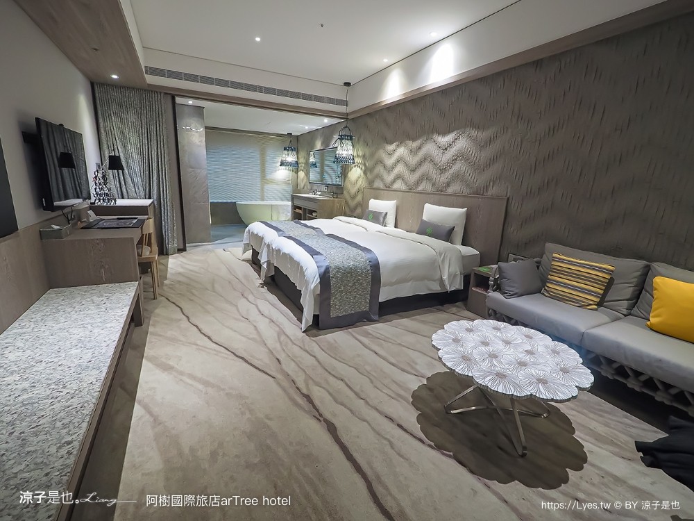 阿樹國際旅店 台北住宿 小巨蛋飯店 台北設計酒店 森林系 阿樹早餐 中崙市場 雙人房 artree hotel