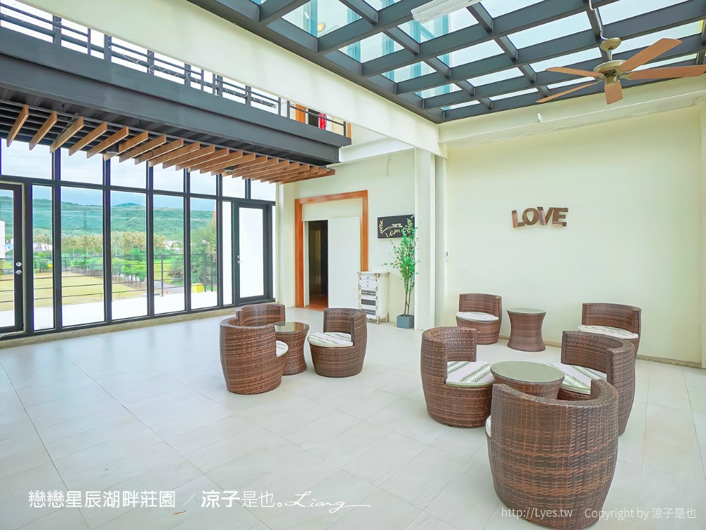 墾丁住宿 戀戀星辰湖畔莊園 星光館房型 早餐墾丁湖景飯店墾丁親子飯店 海景住宿 房價