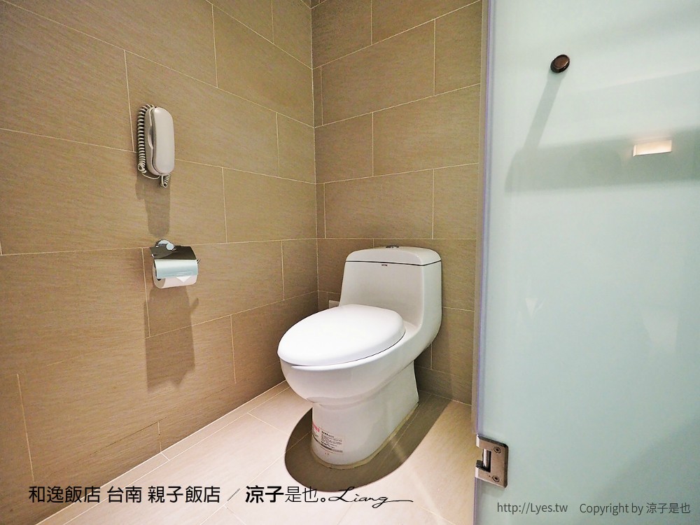 和逸飯店 台南 親子飯店