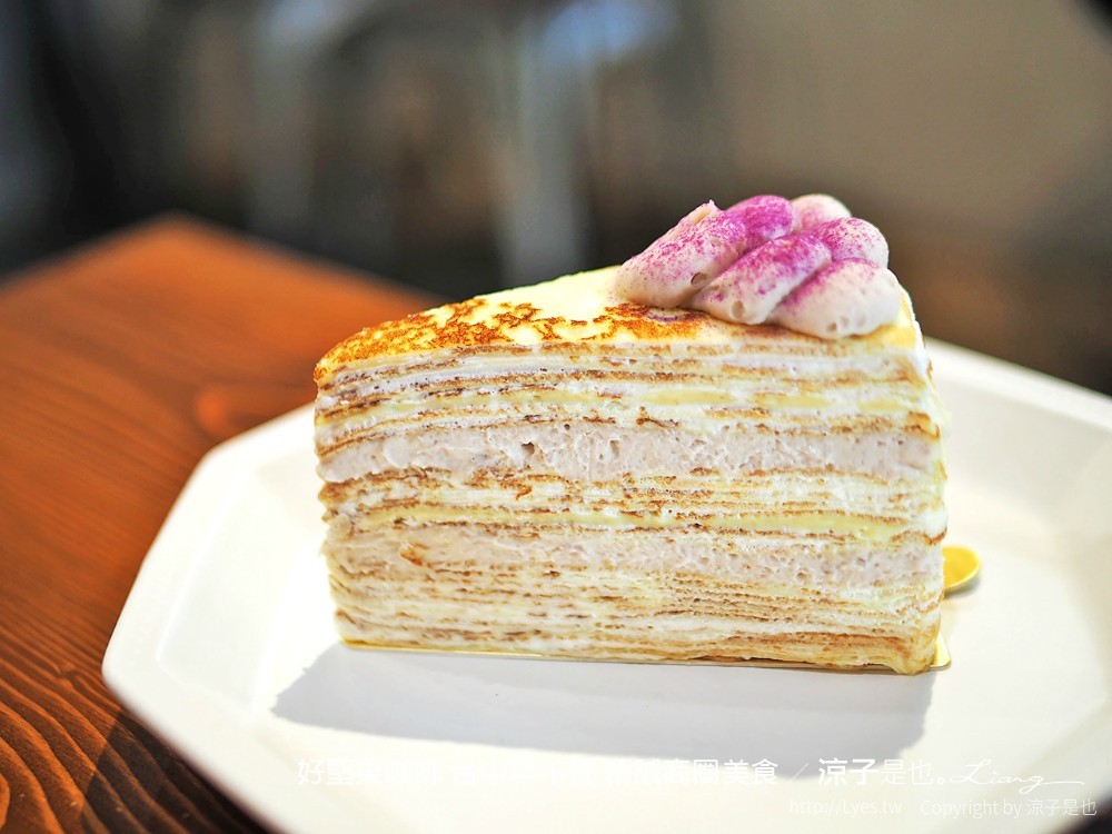 好堅果咖啡 台中早午餐 精誠商圈美食