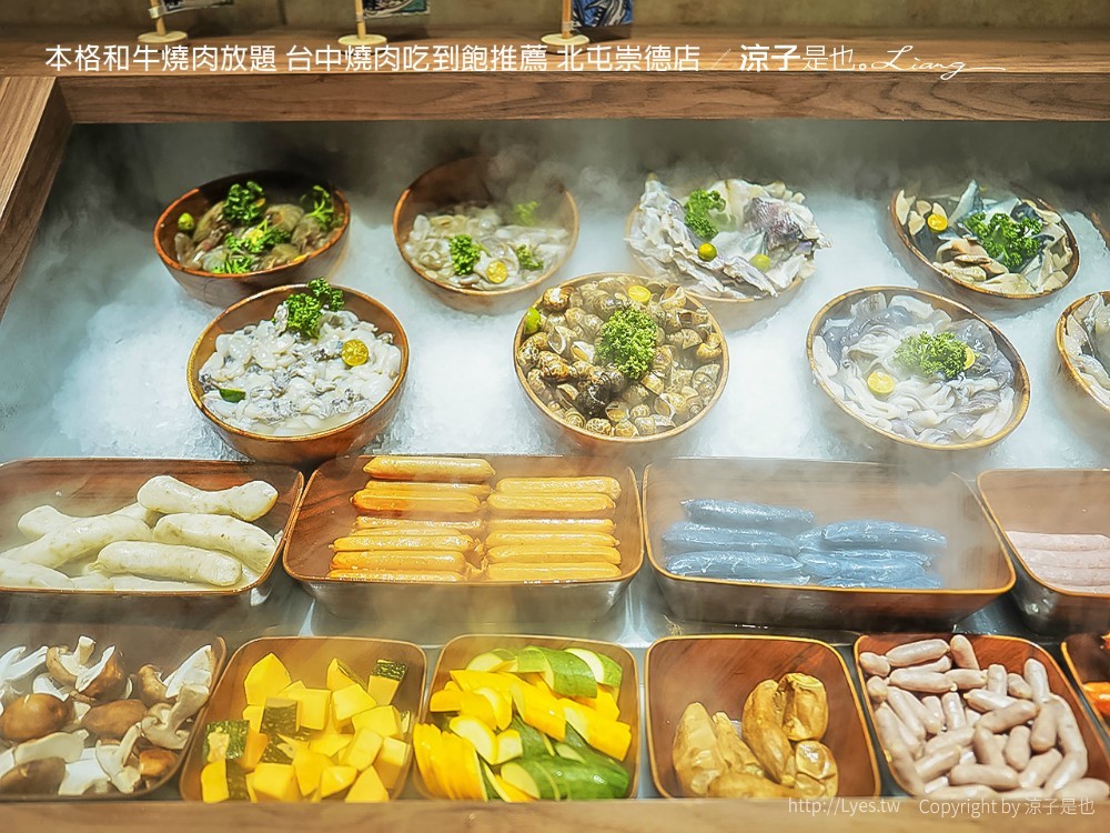 本格和牛燒肉放題 台中燒肉吃到飽推薦 北屯崇德店