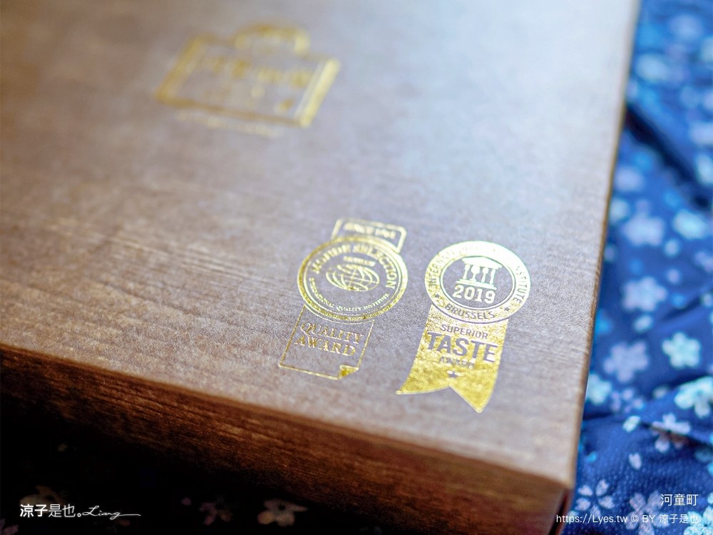 河童町 台南新景點 安平 親子景點 伴手禮美食 蝦餅 昭和復古風商店街，日式打卡點