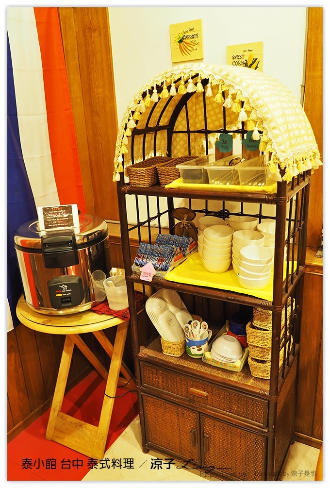 台中-泰小館 泰式料理 北區五常街CP值還不錯的家庭式泰國餐廳