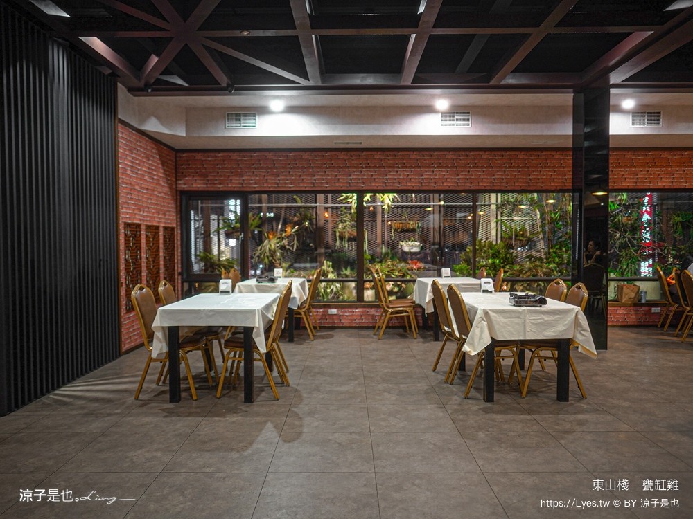 東山棧 甕缸雞 台中美食 大坑合菜餐廳 米其林必比登 台中合菜 東山棧菜單 東山棧評價