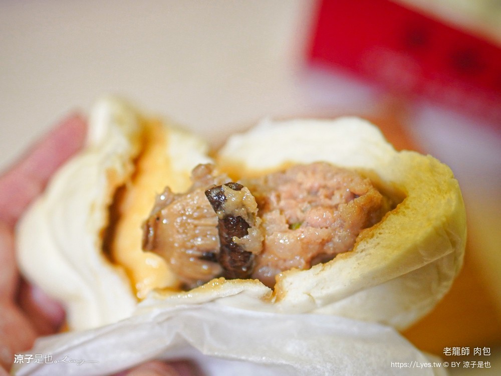 老龍師肉包 阿煜師肉包 菜單 鹿港肉包 鹿港美食 鹿港小吃 香菇肉包 彰化美食 鹿港伴手禮