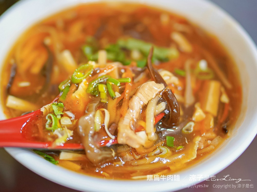 鼎倫牛肉麵 菜單 台東太麻里美食 金崙車站小吃 秘境海灘排隊美食