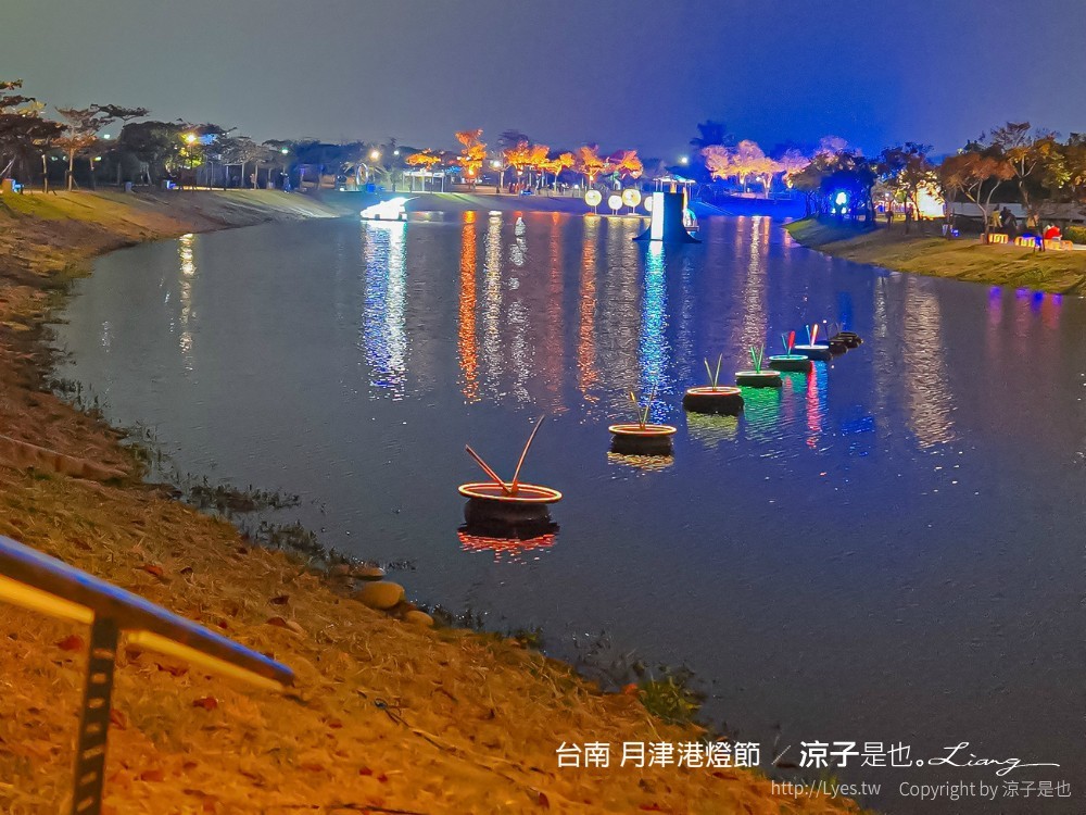 2022台南月津港燈節 台南鹽水燈會 作品 懶人包全攻略 永成戲院 台南鹽水月津港 新創燈區 親子景點