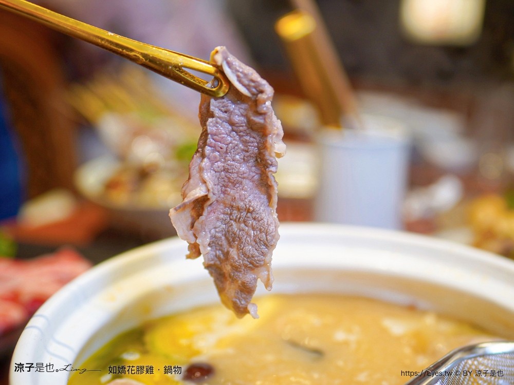 如嬌花膠雞鍋物 台中 台中火鍋 美術館餐廳 如嬌花膠雞菜單 頂級養生雞湯 台中美食 訂位 價位