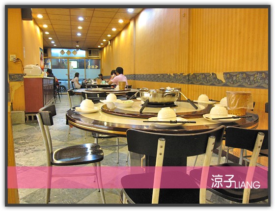 陳師傅麻辣火鍋吃到飽02