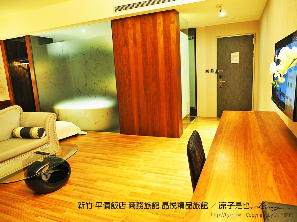 新竹 平價飯店 商務旅館 晶悅精品旅館