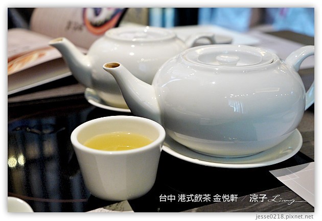 台中-金悅軒港式餐廳-台中好吃的港式飲茶
