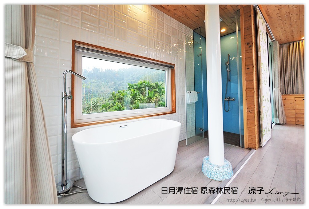 日月潭住宿-原森林民宿 房間風景超美 有游泳池 還有溜滑梯的親子民宿(房型篇)