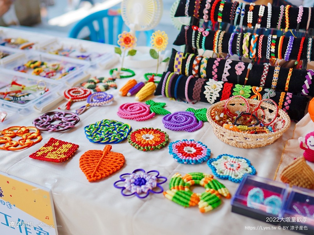 2022大墩童歡季 台中 免門票親子活動 大墩文化中心 展演活動 中秋節 萬聖節 親子景點