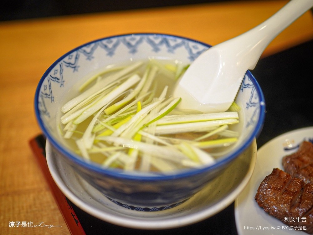 利久牛舌 菜單 大阪美食 阿倍野Harukas 仙台牛舌 大阪天王寺美食 阿倍野餐廳推薦 大阪自由行