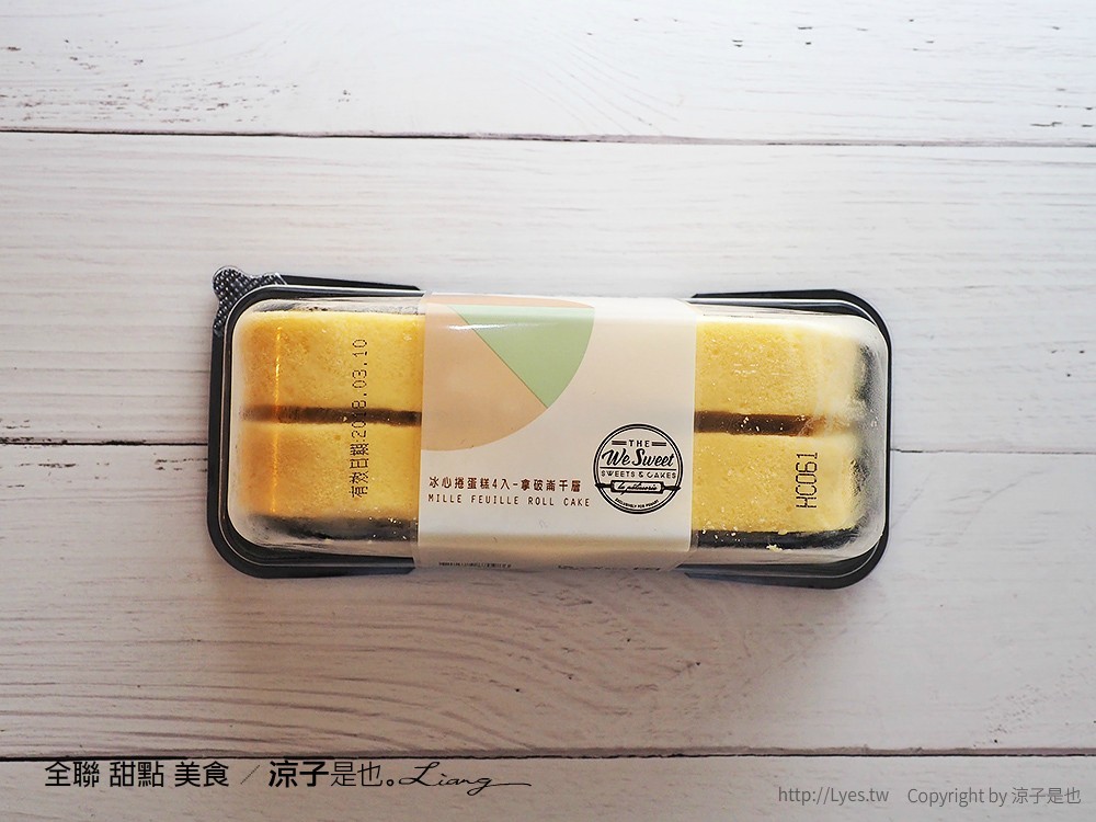 全聯 甜點 美食