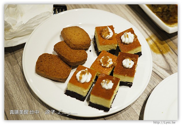 台中-真膳美饌百食匯-餐點不錯但人太多的真膳美饌