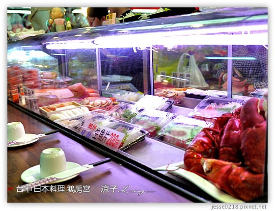 台中-鵝房宮日本料理-一點利菜市場裡的好吃日本料理